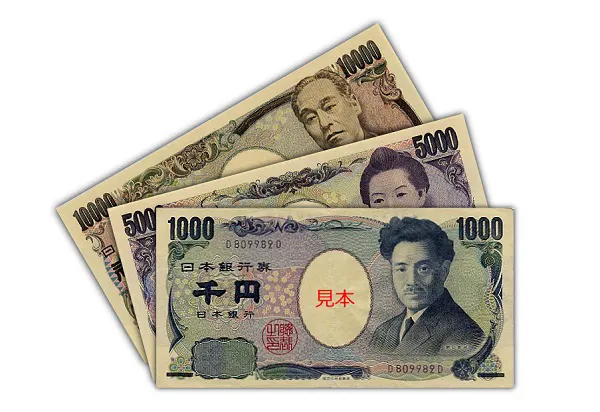 Ba tờ tiền giấy 10000¥, 5000¥ và 1000¥