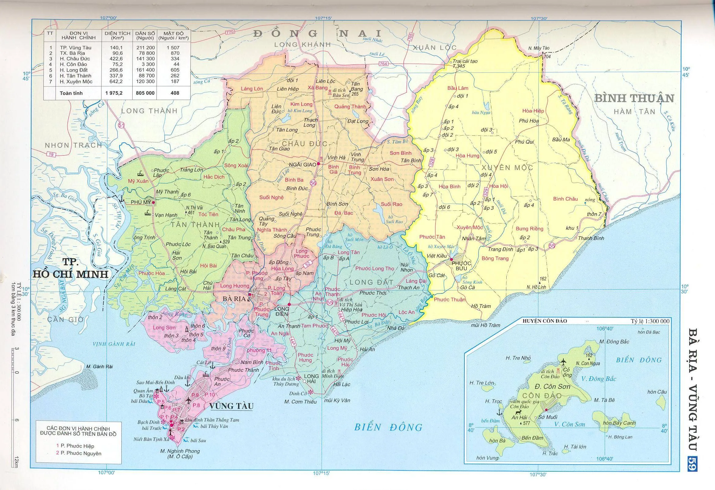 Bản đồ hành chính tỉnhBà Rịa - Vũng Tàu