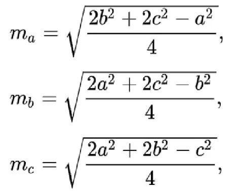 công thức liên quan tới độ dài của trung tuyến