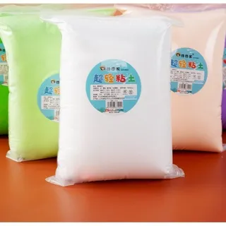 Đất nặn / đất sét nhẹ tự khô an toàn gói 1 màu Softclay nặn hình, làm Butter slime & bộ cây tạo hình