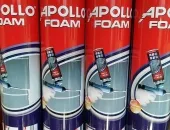 KEO APOLLO FOAM GIÁ RẺ, GIAO SỈ TOÀN QUỐC