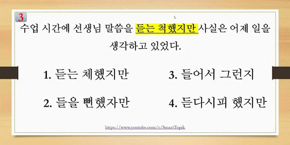 De thi TOPIK tiếng Hàn sơ cấp 2