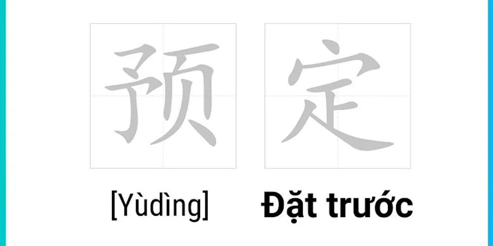 Màng có tiếng Trung là gỉ
