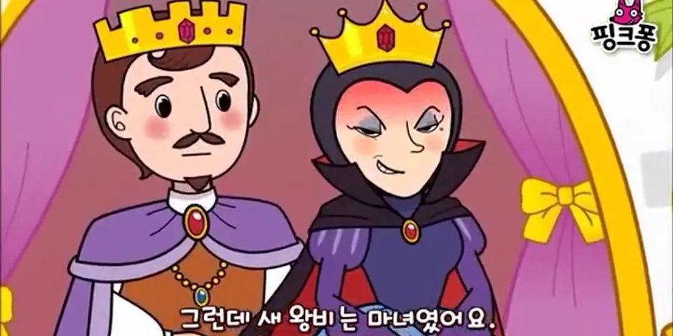 Phim hoạt hình Hàn Quốc gọi là gì