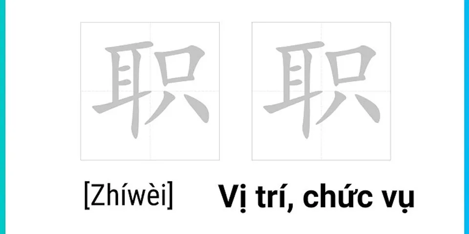 Tổ chức trong tiếng Trung là gì