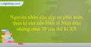 Những nguyên nhân nào dẫn đến sự phát triển thần kì của nền kinh tế Nhật Bản trong những năm 70 của thế kỉ XX?